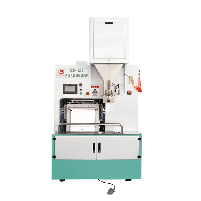 Pillow Rice Packing Machine Pillow Rice Packing Machine